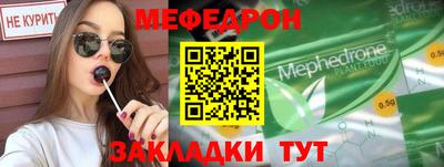 кокаин VHQ Изобильный