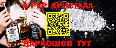кокаин VHQ Изобильный