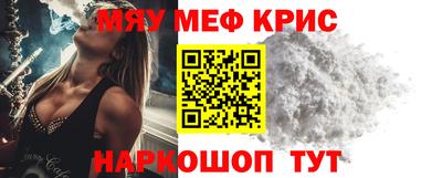 кокаин VHQ Изобильный