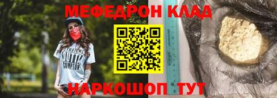 кокаин VHQ Изобильный