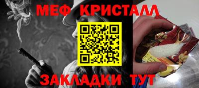 кокаин VHQ Изобильный