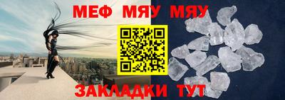 кокаин VHQ Изобильный