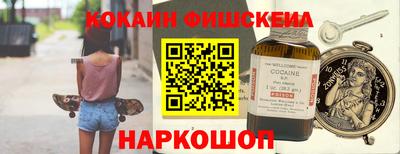 винт Ипатово