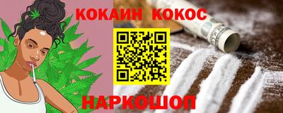 эйфоретик Ирбит