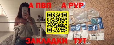 эйфоретик Ирбит