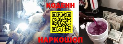 кокаин VHQ Изобильный