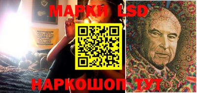 эйфоретик Ирбит