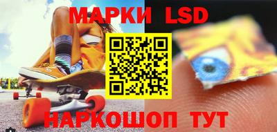 эйфоретик Ирбит
