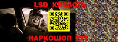 винт Ипатово