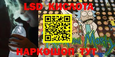 кокаин VHQ Изобильный