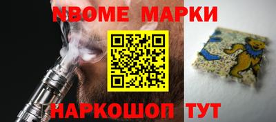 эйфоретик Ирбит