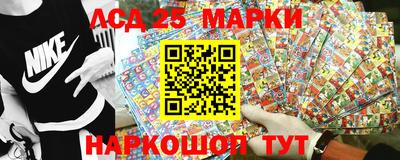 винт Ипатово