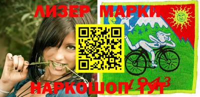 винт Ипатово