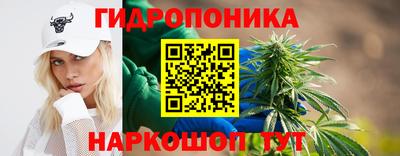 кокаин VHQ Изобильный