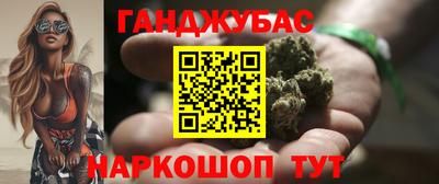 винт Ипатово