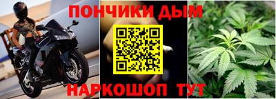 эйфоретик Ирбит
