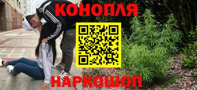 эйфоретик Ирбит