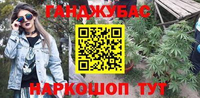 эйфоретик Ирбит