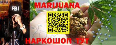 эйфоретик Ирбит