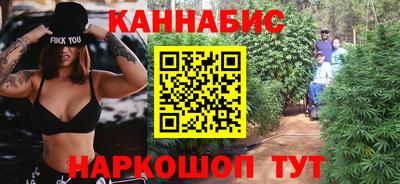 винт Ипатово