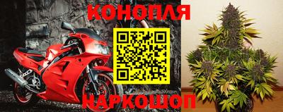 винт Ипатово