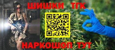 эйфоретик Ирбит