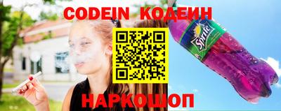 кокаин VHQ Изобильный