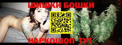 эйфоретик Ирбит