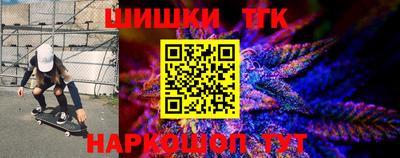 эйфоретик Ирбит