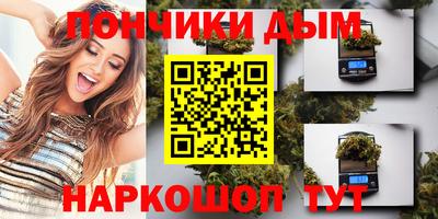 эйфоретик Ирбит