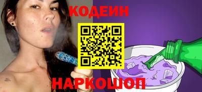 эйфоретик Ирбит