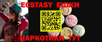кокаин VHQ Изобильный