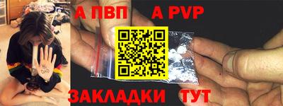 эйфоретик Ирбит