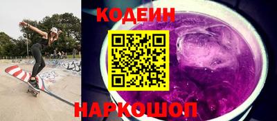 эйфоретик Ирбит