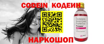 кокаин VHQ Изобильный