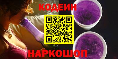 кокаин VHQ Изобильный