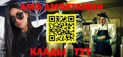 кокаин VHQ Изобильный