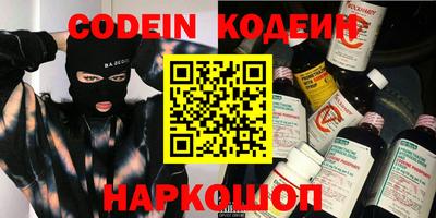 кокаин VHQ Изобильный
