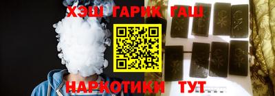 винт Ипатово