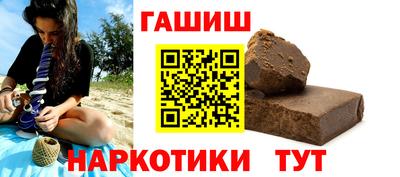 кокаин VHQ Изобильный