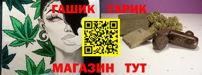 винт Ипатово
