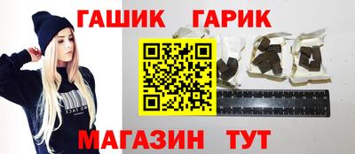 кокаин VHQ Изобильный