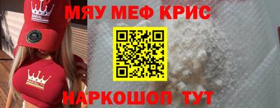 кокаин VHQ Изобильный