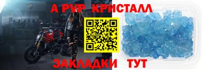 кокаин VHQ Изобильный
