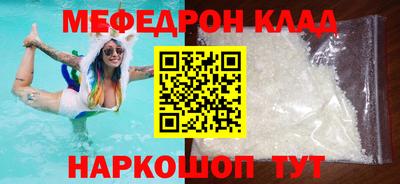 винт Ипатово