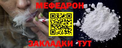 винт Ипатово